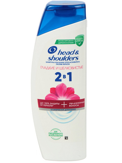 Шампунь бальзам-ополаскиватель Head &amp; Shoulders, 2в1 Гладкие и шелковистые, для всех типов волос, 360 мл