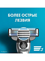 Сменные кассеты для бритв Gillette, Mach3, для мужчин, 2 шт - фото 7