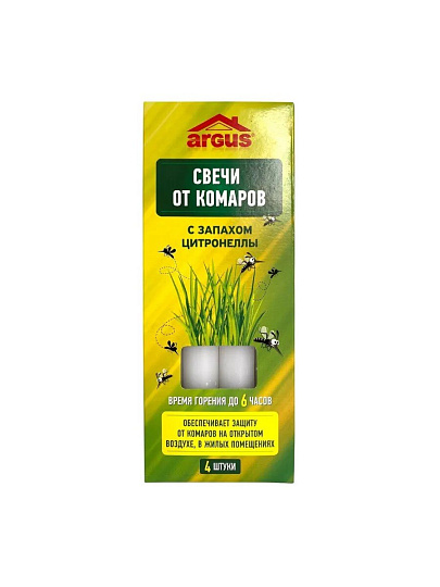 Репеллент от комаров, свеча антимоскитная, 6 ч горения, с маслом цитронеллы, Argus, 4 шт, ТР-0220С