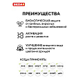 Удобрение для орхидей, жидкость, 10мл 2шт , SEDA ЭКОТОНИК МОНОДОЗА - фото 2
