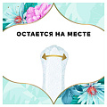 Прокладки женские Discreet, Breathable Multiform Air, 100 шт, 0001037394 - фото 5