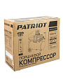 Компрессор масляный, Patriot, Euro 50-260К, 1.8 кВт, поршневой, 50 л, 260 л/мин, 8 бар, прямой, 2850 об/мин - фото 12