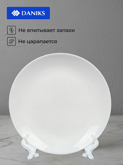 Тарелка десертная, стеклокерамика, 19 см, круглая, Бэль, Daniks, LQP-75