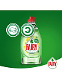 Средство для мытья посуды Fairy, Pure &amp;amp; Clean Бергамот и Имбирь, 450 мл - фото 12
