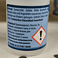 Клей Cosmofen, для ПВХ, однокомпонентный, 20 г, CA-500.200 (20), CA 12 - фото 15