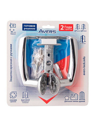 Комплект для двери Avers, 14023-A-CR / 5400-P-CR, 31050, скин упаковка, хром
