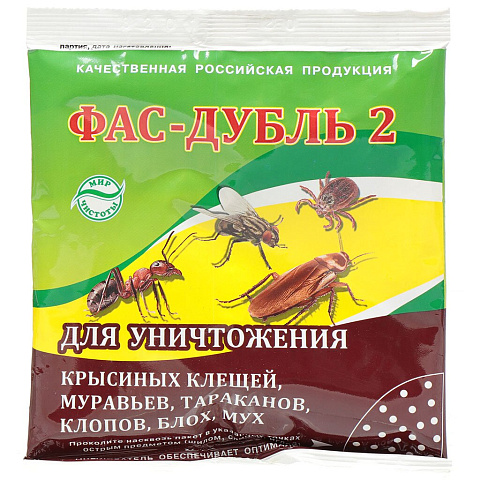 Инсектицид Фас-Дубль 2, от муравьев, клещей, клопов, блох, порошок, 125 г