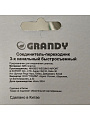 Коннектор для шланга 3/4&amp;quot;, быстросъемный, Grandy, JS-328 - фото 3