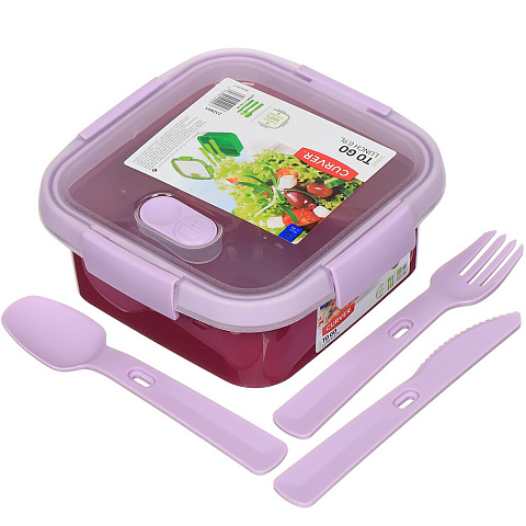 Контейнер пищевой пластмассовый Curver TO GO фиолетовый, 0.9 л + столовые приборы