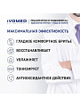 Пена для бритья для всех типов кожи, Ivomed, Men Свежесть и уход, 200 мл, 12-01-007 - фото 2