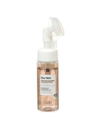 Пенка для лица Mixit, Your Skin, очищающая, 150 мл