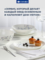 Сервиз столовый стеклокерамика, 19 предметов, на 6 персон, Daniks, Флер - фото 4