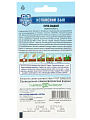 Семена Перец сладкий, Испанский бык, 15 шт, Русский богатырь, цветная упаковка, Гавриш - фото 2