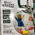 Санки-ватрушка Nika, 95 см, 100 кг, с буксировочным тросом, с ручками, желтый, серебро, ТБ1КР-95/ГФ2 - фото 2