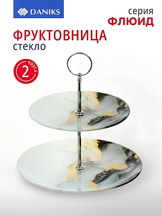 Ваза для фруктов, 2 яруса, стекло, 18 см, 23 см, Daniks, Флюид