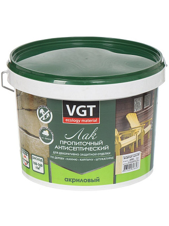 Лак VGT, антисептик, полуглянцевый, полиакриловый, бесцветный, для внутренних и наружных работ, 2.2 кг