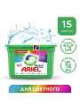 Капсулы для стирки Ariel, Pods Все-в-1 Color &amp;amp; Style, 15 шт, капсула 28.8 г - фото 9