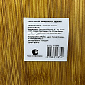 Поднос бамбук, 46х33х4.5 см, прямоугольный, с ручками, Y4-8889 - фото 6