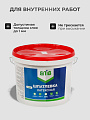 Шпатлевка ВТВ, Профи, латексная, для внутренних работ, 16 кг - фото 4