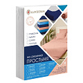 Простыня евро, 200 х 200 см, 100% хлопок, трикотаж, лиловая, на резинке, Luxsonia, Мр0010-37 - фото 2