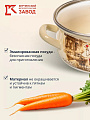 Кастрюля эмалированная сталь, 2 л, крышка стекло, с декором, сферический, Керченский металлургический завод, Сомелье, 61904-102/4.02-У4, в ассортименте - фото 4