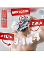 Гель для душа и шампунь Old Spice, Wolfthorn, для мужчин, 400 мл - фото 2