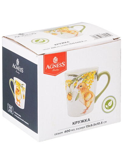 Кружка керамика, 300 мл, Sunday, Agness, 358-2195