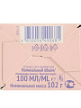 Репеллент от комаров, спрей, Mosquitall, Нежная защита для младенцев и беременных женщин, 100 мл - фото 6