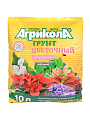 Грунт Цветочный, для комнатных растений, 10 л, Агрикола - фото 3