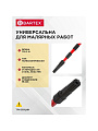 Ручка для валика, Bartex, телескопическая 1.15 - 3 м, 3 секции, металл, 0915802 - фото 2