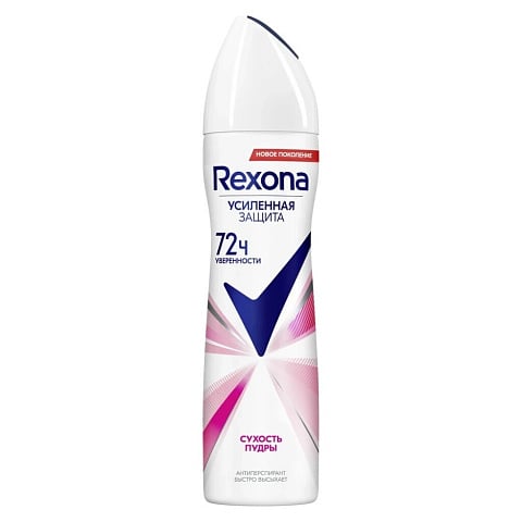 Дезодорант Rexona, Сухость пудры, для женщин, спрей, 150 мл