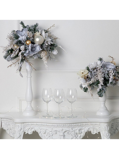 Бокал для вина, 550 мл, стекло, 4 шт, Luminarc, Allegresse, L1403