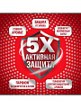 Дезодорант Old Spice, Night Power, для мужчин, стик, 50 мл - фото 6