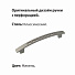 Ручка-скоба мебельная Trodos, ZY-59, 96 мм, ЦАМ, никель, 303156 - фото 3