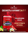 Гель для душа и шампунь Old Spice, Nightpanther, для мужчин, 1 л, 3 в 1