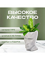 Кашпо гипс, 0.5 л, 19х18 см, белое, Оскар, 395/4 - фото 4