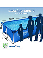 Бассейн каркасный Bestway, 400х211х81 см, Steel Pro, 56424, фильтр-насос, 5700 л - фото 4