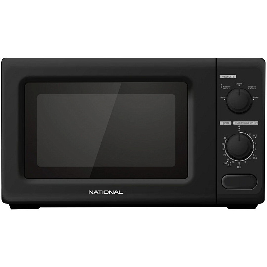 Микроволновая печь National, NK-MW211M20, 20 л, 700 Вт, механическая, 5 уровней мощности, черная