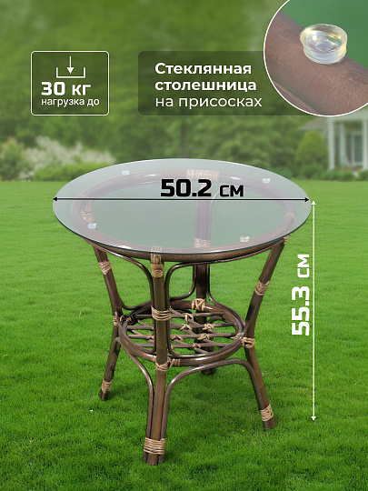 Мебель садовая Сиеста, стол, 50.2х50.2х55.3 см, 2 кресла, подушка голубая, 100 кг, AI-1808003