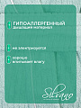 Халат унисекс, махровый, 100% хлопок, мятный, L, 50-52, Silvano - фото 2
