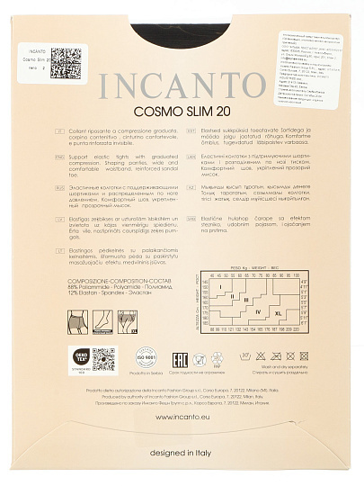 Колготки Incanto, Cosmo Slim, 20 DEN, р. 2, nero/черные, с шортиками