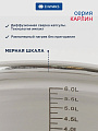Набор посуды нержавеющая сталь, 12 предметов, кастрюли 1.8, 2.5, 3.4, 4.5, 5.8 л, ковш 1.8 л, индукция, Daniks, Карлин, GS-01332G-12SE - фото 6