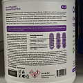 Пятновыводитель Dutybox, 1 кг, порошок, для белья, кислородный, db-5141 - фото 6