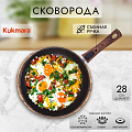 Сковорода алюминий, 28 см, антипригарное покрытие, Kukmara, Granit ultra original, съемная ручка, сго282а - фото 3