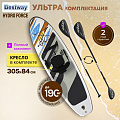 Сап борд надувной 305х84х12 см, Bestway, Drop stitch, с набором, 8 предметов, 190 кг, 65341