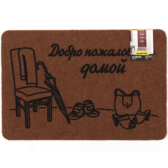 Коврик грязезащитный, 40х60 см, прямоугольный, резина, Добро пожаловать домой, Sunstep, 37-912