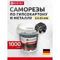 Саморез по металлу и гипсокартону, диаметр 3.5х25 мм, 1000 шт, банка, Bartex