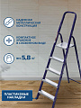 Стремянка 1 секция, 5 ступеней, сталь, 1.03 м, 150 кг, Alumet, М8405