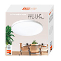 Светильник светодиодный, JazzWay, PPB OPAL, 30 Вт, 4000 К, 2400 Лм, IP20, 26х26х5.5 см, белый, 5060814 - фото 6