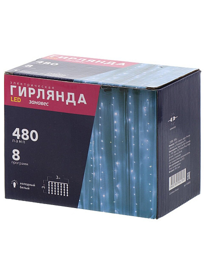 Гирлянда 480 ламп, 3х3 м, 8 режимов, Занавес, холодный белый свет, прозрачная, в помещении, сетевая, LED